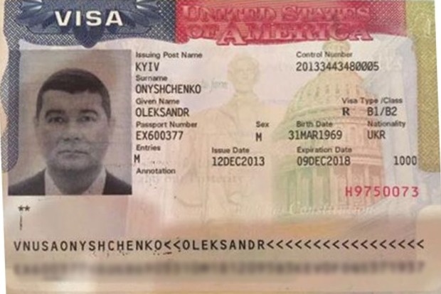 Беглый Онищенко похвастался действующей американской визой 