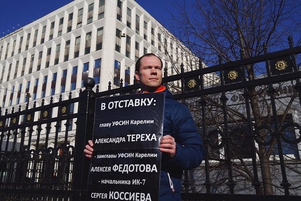 Недавно освобожденный «узник Кремля» Дадин опять арестован‍