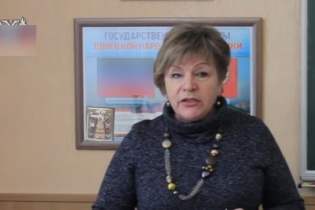 В сети возмутились, что агитировавшая за ДНР преподаватель сейчас работает в украинском ВУЗе