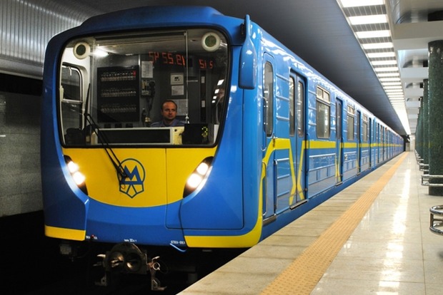 В Киеве из-за футбола изменится работа некоторых станций метро