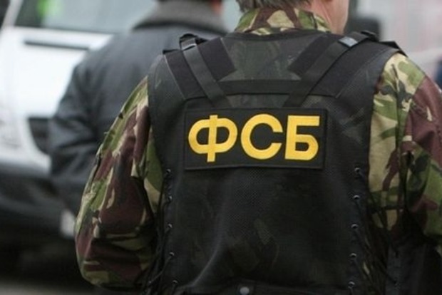 В окупованому Криму ФСБ затримала проукраїнську активістку