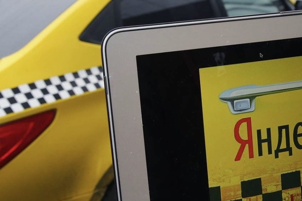 Яндекс и Uber решили объедениться