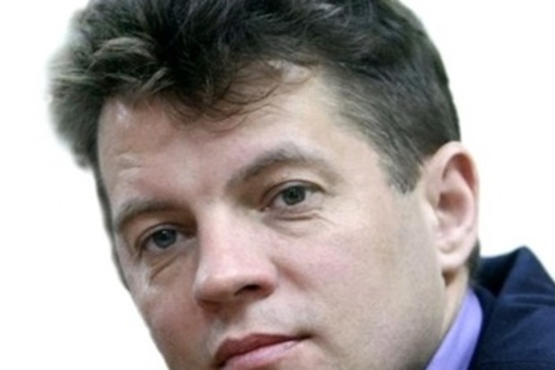 Українського журналіста затримали в Москві під час відпустки