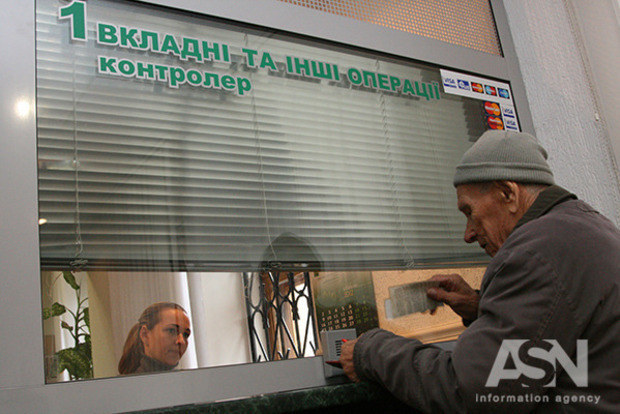У Мінсоцполітики прокоментували позбавлення пенсій українців