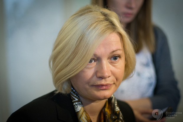 Официально: Геращенко подтвердила, что обмен заложниками состоится 27 декабря
