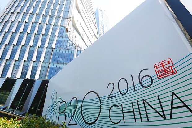 Лідери G20 схвалили комплекс заходів з економічної політики