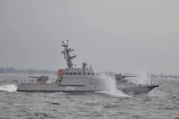 У США назвали дату передачі Україні двох катерів берегової охорони Island