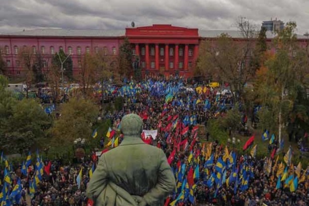 В Киеве пройдет новый масштабный «Марш за импичмент»