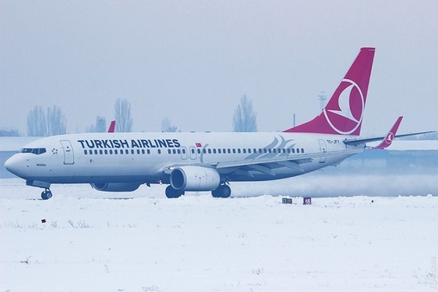 Харківський, Тернопільський та Херсонський аеропорти закрито через погоду