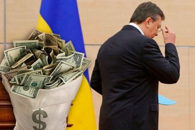 Мінфін оскаржив рішення Лондонського суду щодо «боргу Януковича»
