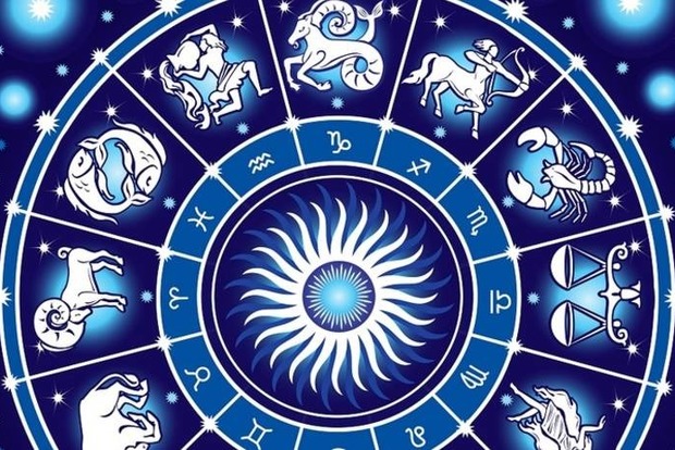 Гороскоп на 26 серпня 2023 року: що обіцяють астрологи