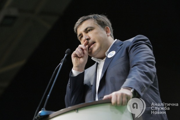 Саакашвили заявил об отставке с поста главы Одесской облгосадминистрации