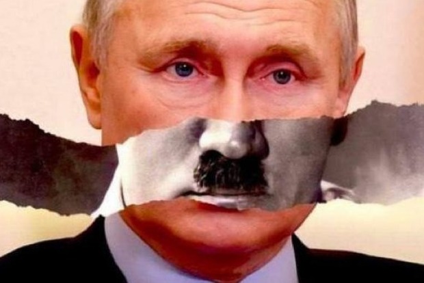Геращенко: Я бы поставил на 4 вариант, с бункером и Гитлером.