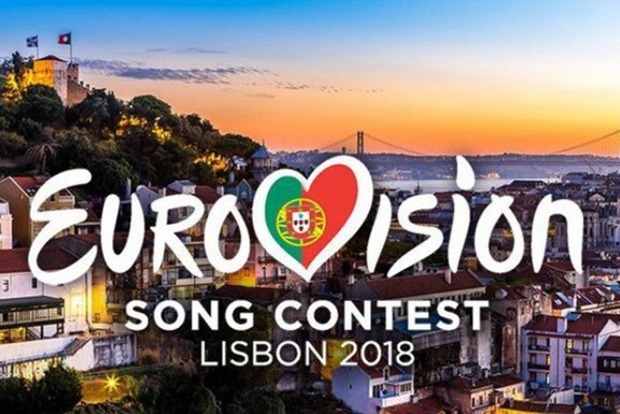 Евровидение-2018: Букмекеры рассказали какое место ждет Украину
