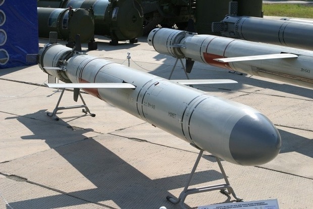 Россия секретно разместила крылатую ракету, нарушив договор с США – СМИ