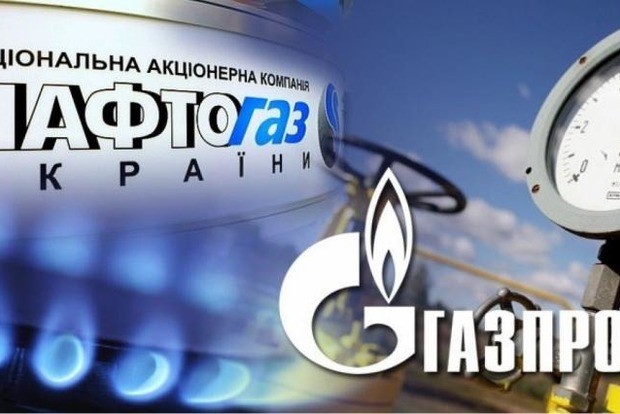 Лондонський суд заморозив активи «Газпрому»