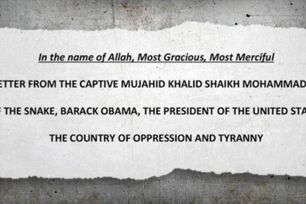 ЗМІ опублікували лист організатора терактів 11 вересня Бараку Обамі