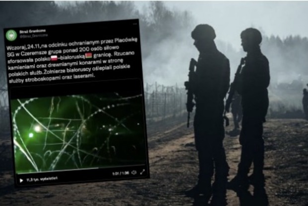 Польские пограничники рассказали про ночную атаку мигрантов