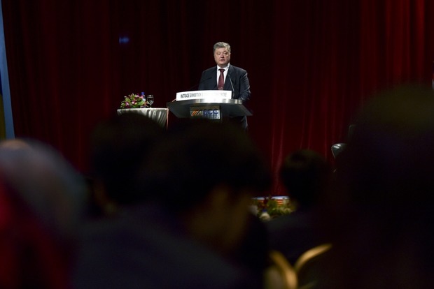 Порошенко предложил малайзийскому бизнесу инвестировать в Украину