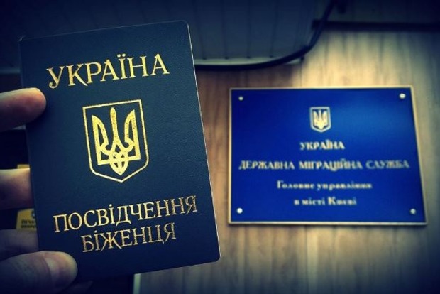 Российский журналист получил в Украине политическое убежище