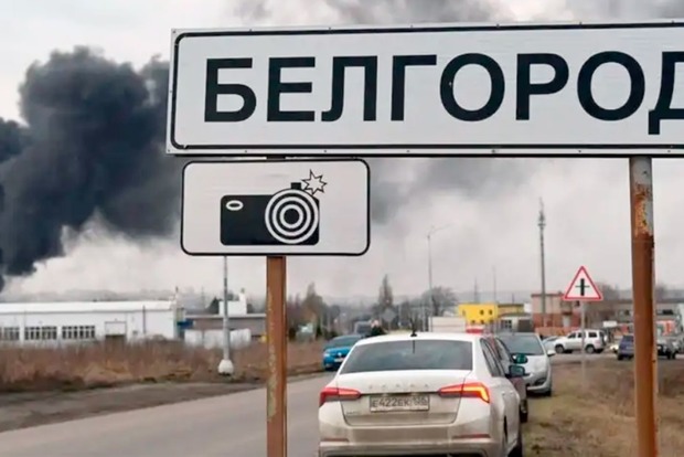 Вій на болотах: У Білгородській області скаржаться на атаку дронів та пожежі у кількох районах