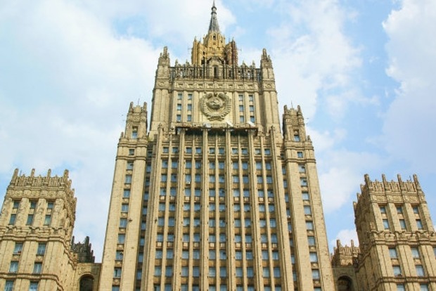 Москва объявила двух сотрудников посольства США персонами нон грата