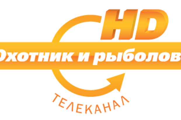 В Украине запретили российский телеканал «Охотник и рыболов»