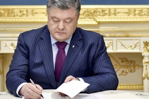 Порошенко отменил закон Савченко