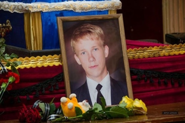 Бойовиків «ДНР», які по-звірячому вбили школяра, заочно засудили до довічного ув'язнення
