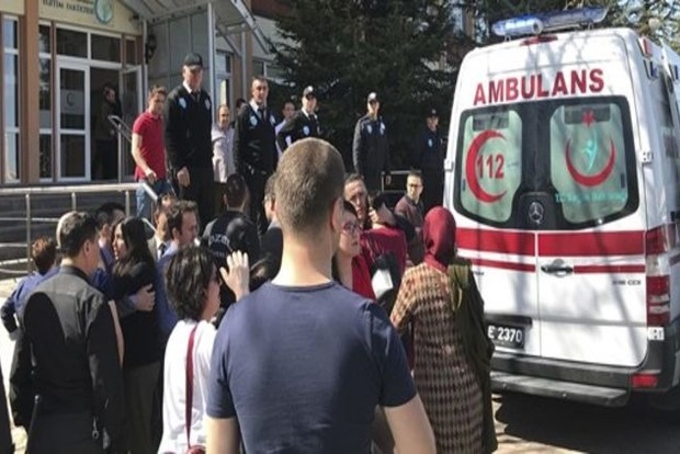 Стрілянина в університеті в Туреччині, є жертви