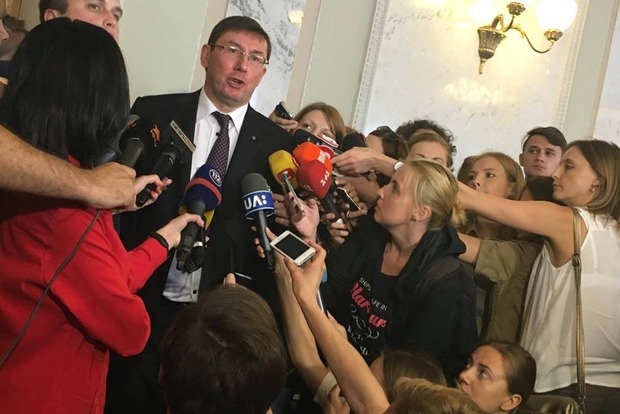 Онищенко предупредили о возможной конфискации его имущества