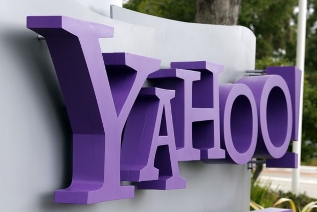 Yahoo повідомила про крадіжку інформації у 500 млн акаунтів