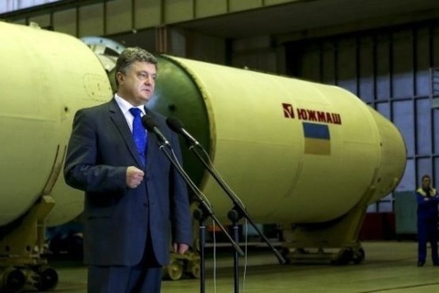 В Украине возобновлено производство ракет-носителей Зенит