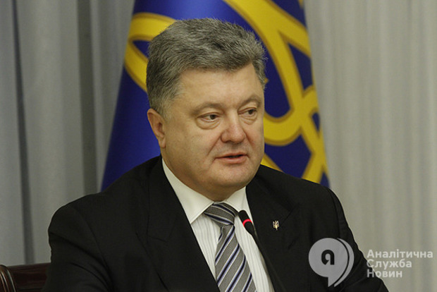 Порошенко: Опыт УНР поможет отстоять целостность и суверенитет современной Украины 