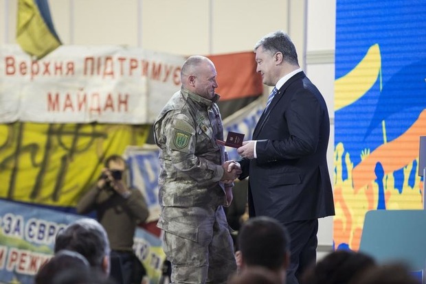 Ярош рассказал о планах Порошенко создать «резервную» армию