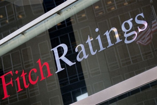 За прогнозами Fitch, ВВП Росії впаде на 1,5% 2016 року