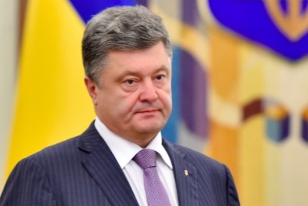 Крим не стане розмінною монетою для Донбасу - Президент