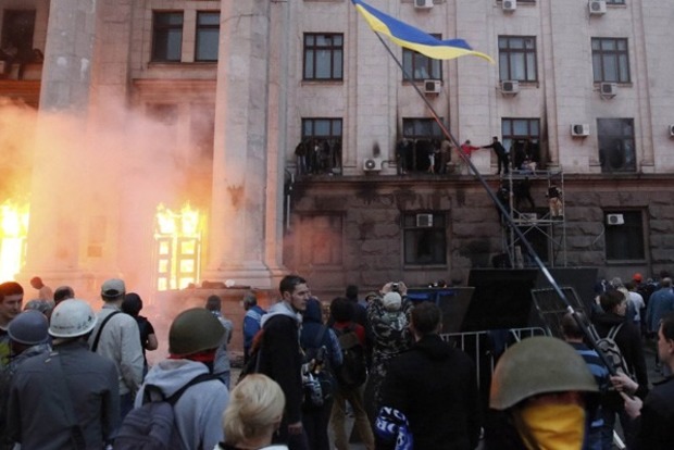 Под зданием Ильичевского горсуда произошли потасовки между активистами и полицией 