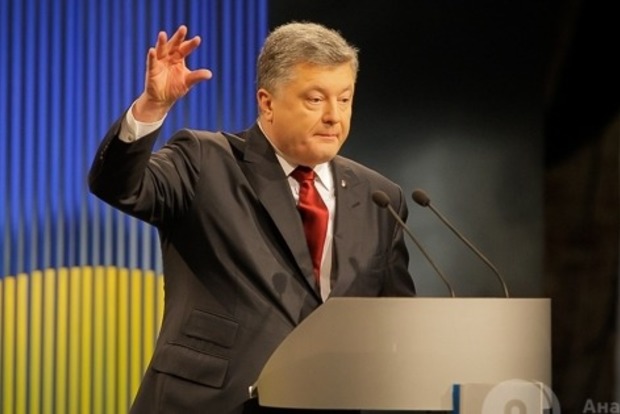 Сьогодні рівно три роки з моменту обрання Порошенка Президентом України