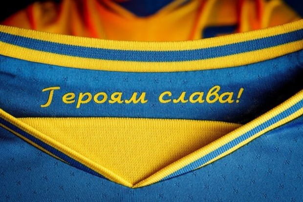 УАФ обсуждает с УЕФА сохранение слогана Героям слава на форме сборной Украины