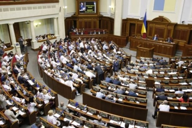 Депутаты возьмутся за вопросы финансовой политики, кибербезопасности и психиатрической помощи