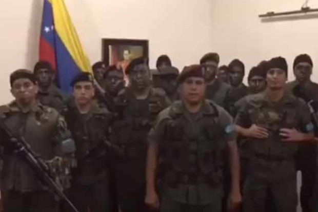 Группа мятежников захватила военную базу в Венесуэле