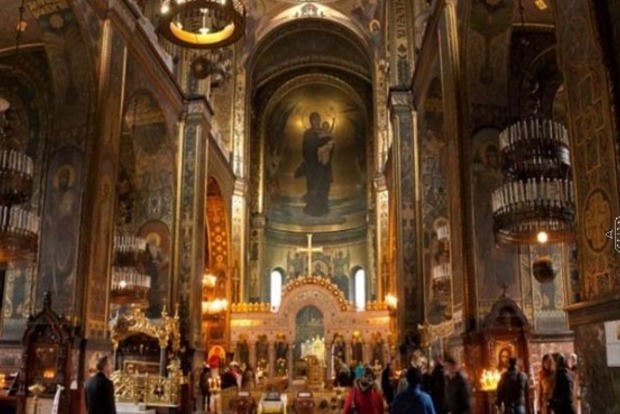 Православные церковные праздники ноября 2021 года