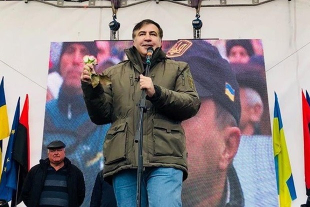 Саакашвили хочет с 3 декабря начать «народный импичмент» Порошенко