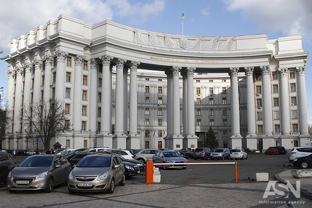 МИД Украины прокомментировал закон Польши о «бандеровской идеологии»