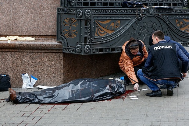 МВД обнародовало фото сообщника убийцы Дениса Вороненкова