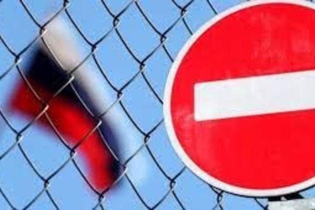 ЄС, США та Канада розширюють та продовжують санкції проти російських чиновників та бізнесменів