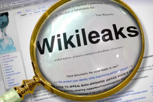 WikiLeaks обнаружила сеть ЦРУ, позволяющую скрыть причастность к кибератакам