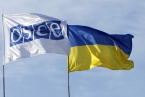 ОБСЕ проведет обучающие курсы для украинских полицейских