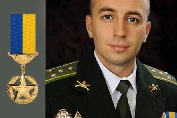 Герой Украины Андрей Кизило навечно зачислен в списки лицея им. Богуна